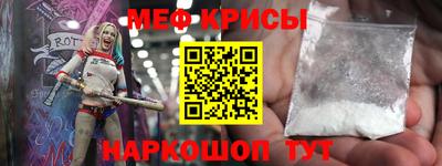 дмт Кинель