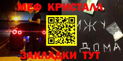 ГАЛЛЮЦИНОГЕННЫЕ ГРИБЫ Кингисепп