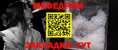ГАЛЛЮЦИНОГЕННЫЕ ГРИБЫ Кимры