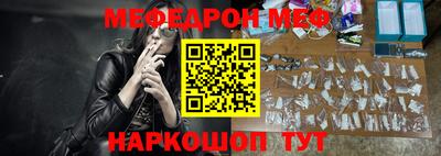 ГАЛЛЮЦИНОГЕННЫЕ ГРИБЫ Кимры