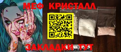 ГАЛЛЮЦИНОГЕННЫЕ ГРИБЫ Кингисепп