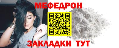 дмт Кинель