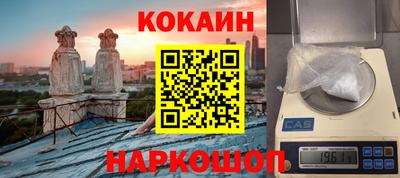 дмт Кинель