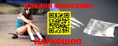 ГАЛЛЮЦИНОГЕННЫЕ ГРИБЫ Кингисепп