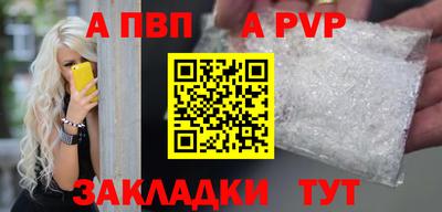 ГАЛЛЮЦИНОГЕННЫЕ ГРИБЫ Кингисепп