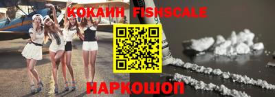 ГАЛЛЮЦИНОГЕННЫЕ ГРИБЫ Кимры