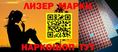 дмт Кинель
