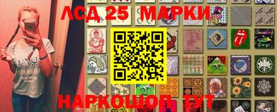 ГАЛЛЮЦИНОГЕННЫЕ ГРИБЫ Кимры