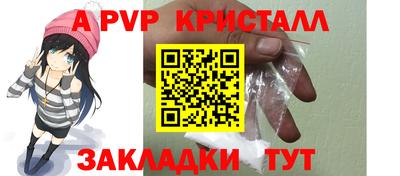 ГАЛЛЮЦИНОГЕННЫЕ ГРИБЫ Кингисепп