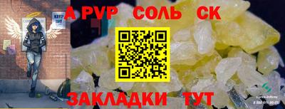 ГАЛЛЮЦИНОГЕННЫЕ ГРИБЫ Кингисепп