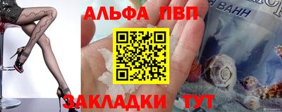 ГАЛЛЮЦИНОГЕННЫЕ ГРИБЫ Кингисепп