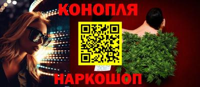 ГАЛЛЮЦИНОГЕННЫЕ ГРИБЫ Кимры