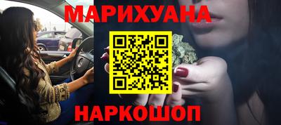 ГАЛЛЮЦИНОГЕННЫЕ ГРИБЫ Кимры