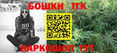 ГАЛЛЮЦИНОГЕННЫЕ ГРИБЫ Кингисепп