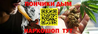 ГАЛЛЮЦИНОГЕННЫЕ ГРИБЫ Кимры