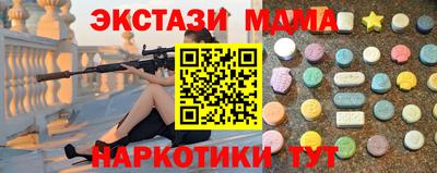 ГАЛЛЮЦИНОГЕННЫЕ ГРИБЫ Кимры