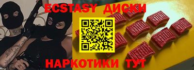 ГАЛЛЮЦИНОГЕННЫЕ ГРИБЫ Кингисепп