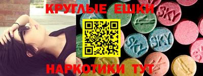 дмт Кинель