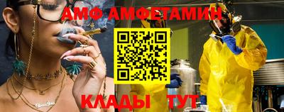 ГАЛЛЮЦИНОГЕННЫЕ ГРИБЫ Кимры