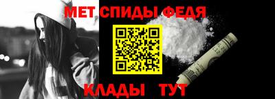ГАЛЛЮЦИНОГЕННЫЕ ГРИБЫ Кингисепп