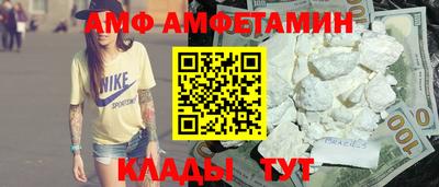 ГАЛЛЮЦИНОГЕННЫЕ ГРИБЫ Кимры