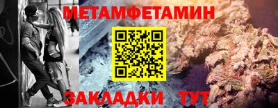 ГАЛЛЮЦИНОГЕННЫЕ ГРИБЫ Кимры