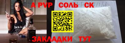 дмт Кинель