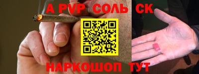 дмт Кинель