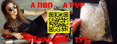 ГАЛЛЮЦИНОГЕННЫЕ ГРИБЫ Кимры