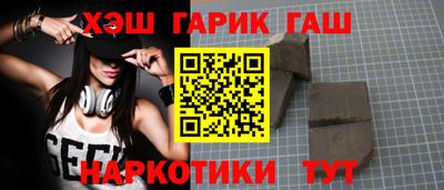 ГАЛЛЮЦИНОГЕННЫЕ ГРИБЫ Кимры