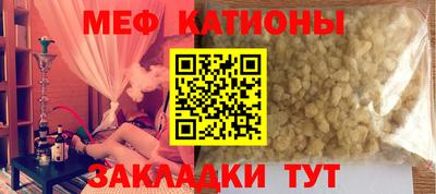 ГАЛЛЮЦИНОГЕННЫЕ ГРИБЫ Кингисепп