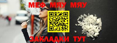 ГАЛЛЮЦИНОГЕННЫЕ ГРИБЫ Кингисепп