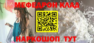 ГАЛЛЮЦИНОГЕННЫЕ ГРИБЫ Кимры