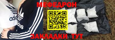 ГАЛЛЮЦИНОГЕННЫЕ ГРИБЫ Кимры