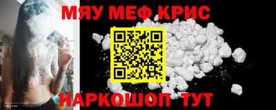 ГАЛЛЮЦИНОГЕННЫЕ ГРИБЫ Кимры