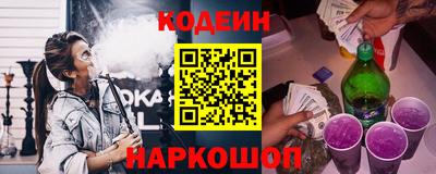 дмт Кинель