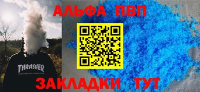 ГАЛЛЮЦИНОГЕННЫЕ ГРИБЫ Кингисепп
