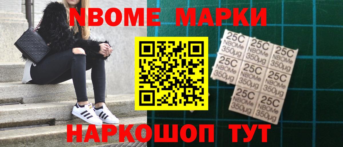 LSD-25 экстази кислота  Лсд 25 экстази ecstasy  Вход с VPN  Камышин 