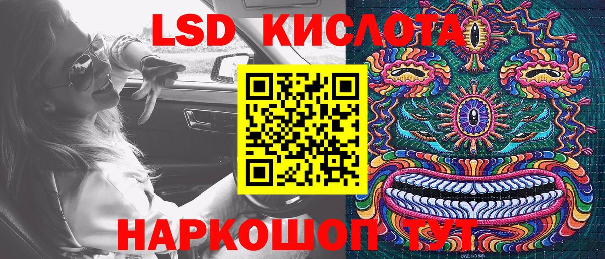 Марки NBOMe 1,5мг  Марки NBOMe  магазин  наркотиков  Вход с VPN  Марки NBOMe 1,5мг  Камышин 