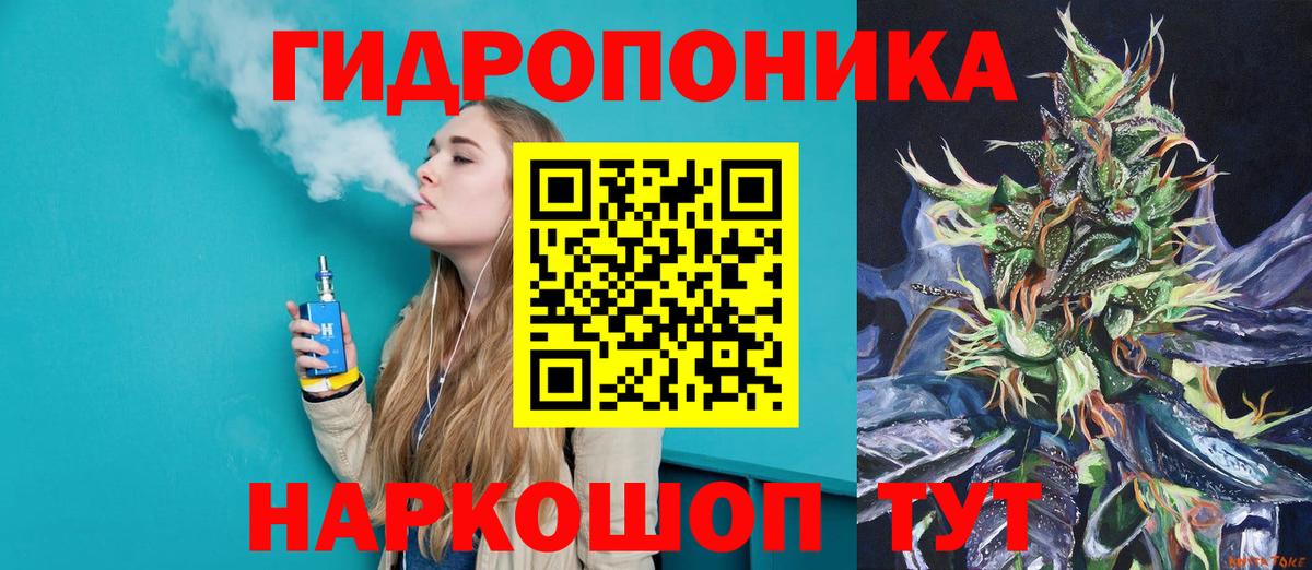 Камышин  Канабис VHQ  Бошки марихуана индика  МАРИХУАНА Ganja  Вход с VPN  Бошки Шишки Amnesia 